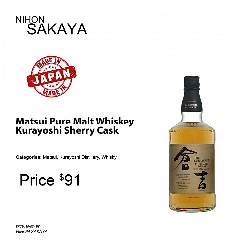 Matsui Pure Malt Whiskey Kurayoshi Sherry Cask $91